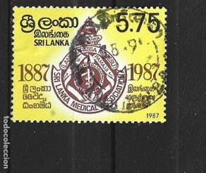 Selos: SRI LANKA YVERT NUM. 791 USADO